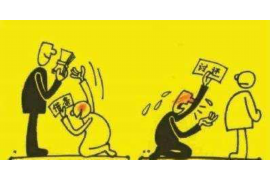 建平融资清欠服务