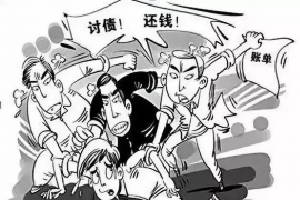 建平讨债公司成功追讨回批发货款50万成功案例